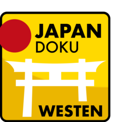 Japandoku Westen "Gold" (9 Folgen, 10h40m, Full HD, Extras)